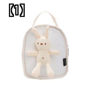 うさぎぬいぐるみ キッズ用品の人気商品 通販 価格比較 価格 Com
