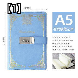 鍵付き ノート 日記の人気商品 通販 価格比較 価格 Com