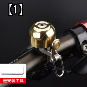 ベル シンプルの人気商品 通販 価格比較 価格 Com ベル シンプルの人気商品 通販 価格比較 価格 Com