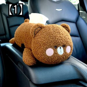 車 ティッシュケース ぬいぐるみの人気商品 通販 価格比較 価格 Com