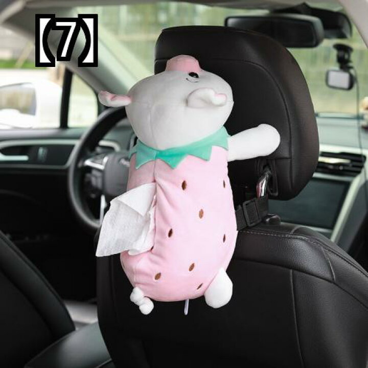 楽天市場 ティッシュケース 車 ぬいぐるみ 吊り下げ かわいい カー用品 カエル ユニコーン フロントップ楽天市場店