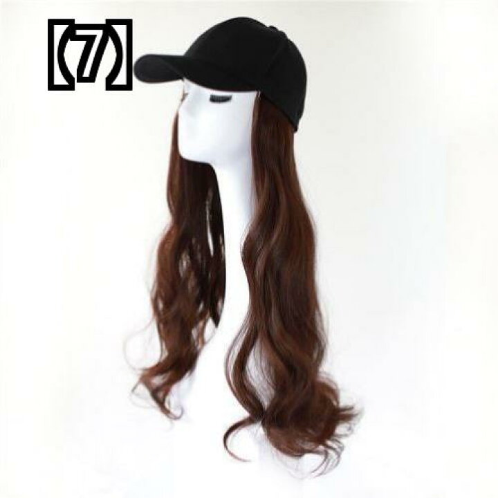 楽天市場 ウィッグ ロング 黒髪 レディース 帽子付き 春夏 ファッション ウェーブ キャップ ナチュラル かわいい イメチェン ブラウン ボリューム フロントップ楽天市場店