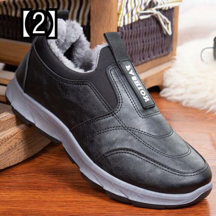 スノーブーツ メンズ ミドル 防水 おしゃれ 秋冬 サイドジップ 滑らない 履きやすい スノーブーツ メンズ ミドル 防水 おしゃれ 秋冬 サイドジップ 滑らない 履きやすい