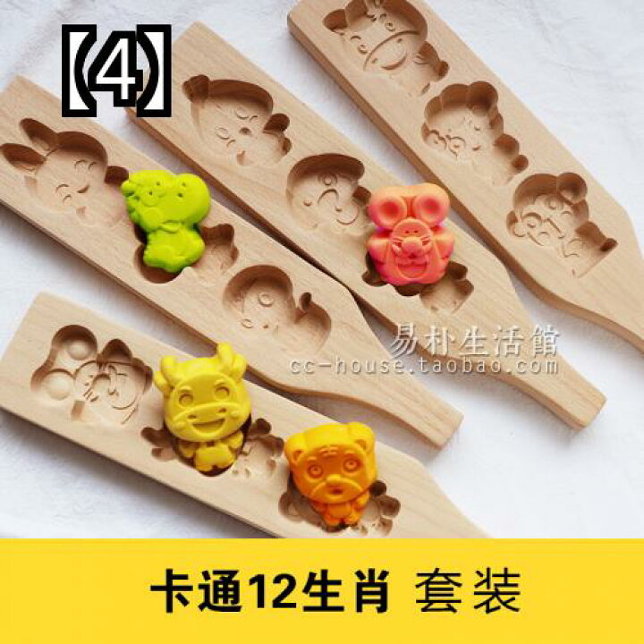 楽天市場 モールド 木型 動物 花 手作り 蒸し 饅頭 小籠包 餃子 和菓子 キッチン用品 調理器具 手作り お菓子 ツール 便利グッズ Diy 家庭用 フロントップ楽天市場店