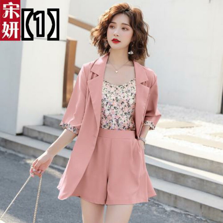 超格安価格 パンツ レディース Sサイズ ピンク Teleacv Cl