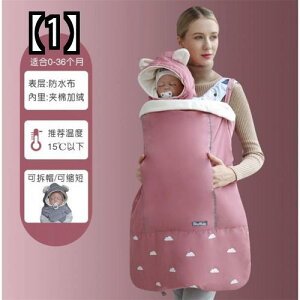 赤ちゃん ブランケット おしゃれ 抱っこひも ベビーキャリーの人気商品 通販 価格比較 価格 Com 赤ちゃん ブランケット おしゃれ 抱っこひも ベビーキャリーの人気商品 通販 価格比較 価格 Com