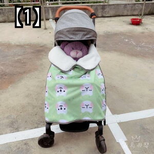 ベビー ブランケット 抱っこ紐の人気商品 通販 価格比較 価格 Com