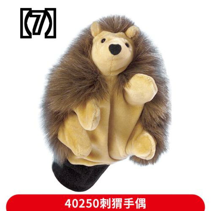 楽天市場 パペット 人形 おもちゃ かわいい 動物 虫 ねずみ カエル ぬいぐるみ ソフトトイ 子供 赤ちゃん ギフト プレゼント フロントップ楽天市場店