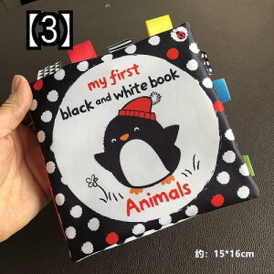 布絵本 動物の人気商品 通販 価格比較 価格 Com