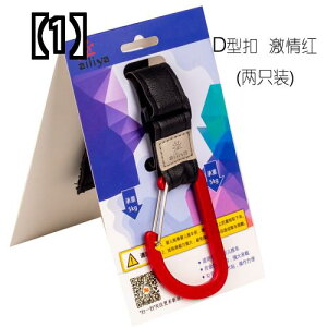 車 収納 ベビーおでかけ用品 ベビーカーの人気商品 通販 価格比較 価格 Com