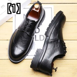 厚底 革靴 メンズの人気商品 通販 価格比較 価格 Com 厚底 革靴 メンズの人気商品 通販 価格比較 価格 Com