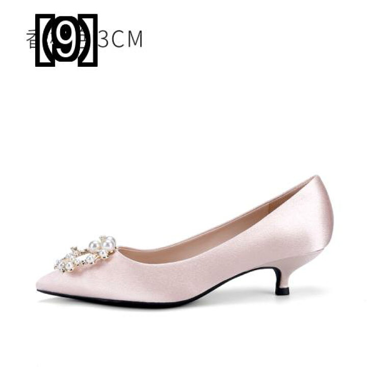 パンプス 痛くない フォーマル 結婚式 ハイヒール ローヒール レディース 新作 太ヒール 中国 サテン 赤 公式通販