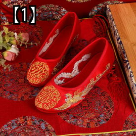 パンプス 痛くない フォーマル 結婚式 ローヒール ぺたんこ レディース 赤 中国 ドラゴン フェニックス 刺繍 花柄