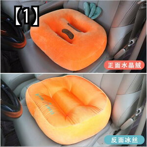妊婦 車 クッションの人気商品 通販 価格比較 価格 Com