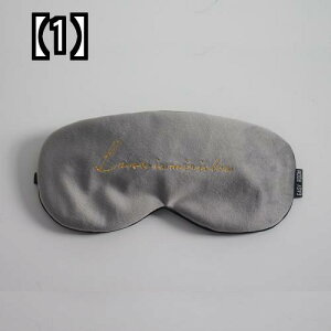 アイピロー おしゃれ アイマスクの人気商品 通販 価格比較 価格 Com