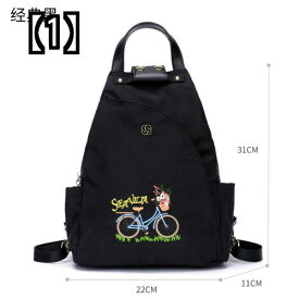 楽天市場 可愛い 自転車 イラスト バッグ 小物 ブランド雑貨 の通販