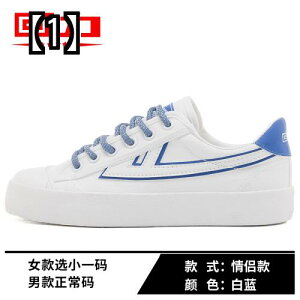 赤 スニーカー おしゃれの人気商品 通販 価格比較 価格 Com