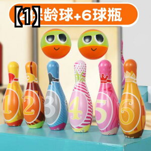 ソフトボール ボール 柔らかい ホビーの人気商品 通販 価格比較 価格 Com