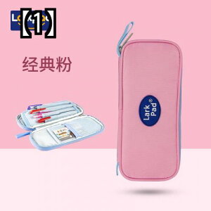筆箱 ファスナー 男の子の人気商品 通販 価格比較 価格 Com