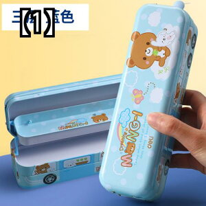 ペンケース 筆箱 おもしろ 缶ペンケースの人気商品 通販 価格比較 価格 Com