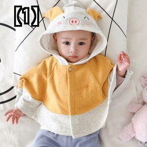 ベビーファッション マント ケープの人気商品 通販 価格比較 価格 Com