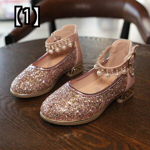 キッズフォーマルシューズ ヒールの人気商品 通販 価格比較 価格 Com