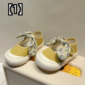 ベビー 靴 かわいい リボン キャンバス 女の子 子供 滑り止め 浅口 韓国 履きやすい 花柄 黄色