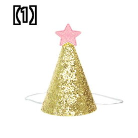 誕生日 帽子 三角 バースデー ハット パーティーグッズ かぶりもの 小さいサイズ イベント 仮装 子供 赤ちゃん ゴールド シルバー 星 派手 お祝い キラキラ