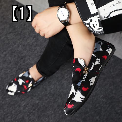 メンズ スリッポン 夏 キャンバス 靴 おしゃれ シンプル カジュアル 通気性 猫 カモフラ プリント韓国 黒 白 赤