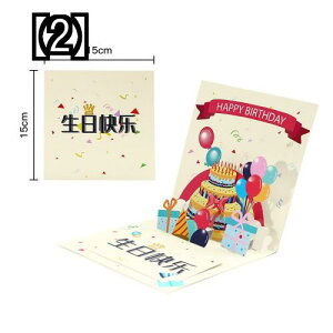 出産祝い カード おしゃれの人気商品 通販 価格比較 価格 Com 出産祝い カード おしゃれの人気商品 通販 価格比較 価格 Com