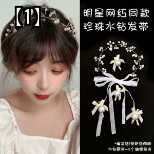 森ガール ヘアピン その他のアクセサリーの人気商品 通販 価格比較 価格 Com