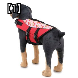 犬 ライフジャケット 水遊び ビーチ 安心 事故防止 救命胴衣 ペット 赤 黒 グレー かわいい
