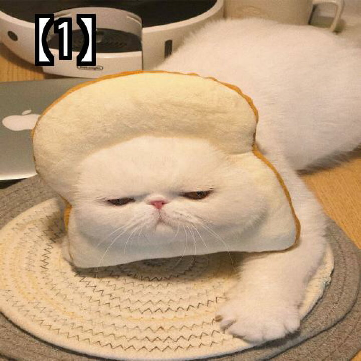 楽天市場 エリザベスカラー 猫 おもしろ かわいい 犬 トースト 桃 柔らかい 首輪 フロントップ楽天市場店