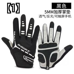 黒 手袋 おしゃれ サイクリンググローブの人気商品 通販 価格比較 価格 Com