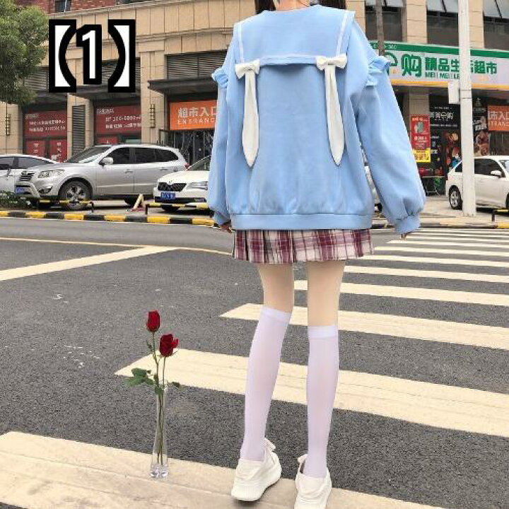 楽天市場 パーカー レディース 春 韓国 おしゃれ トレーナー 水色 白 ピンク プルオーバー かわいい セーラー襟 フリル カジュアル うさ耳 長袖 ポケット ゆったり フロントップ楽天市場店