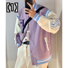 ジャケット アウター ブルゾン メンズ 春秋 刺繍 アメリカン ストリート レトロ 韓国 カジュアル おしゃれ 紫
