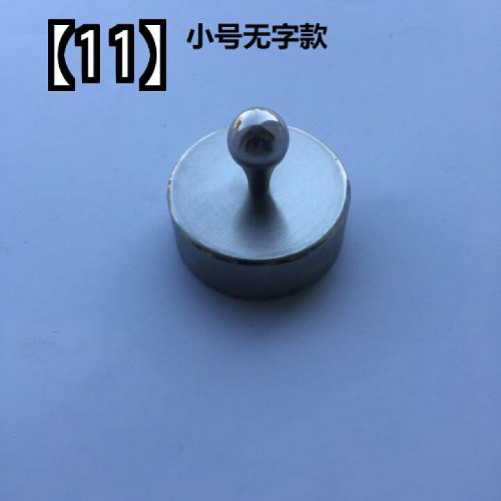 文鎮 書道 ペーパーウェイト 巾着付き かっこいい 中国風 おしゃれ ゴールド シルバー ギフト 高級感 シンプル
