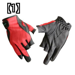 フィッシング グローブ 夏の人気商品 通販 価格比較 価格 Com フィッシング グローブ 夏の人気商品 通販 価格比較 価格 Com