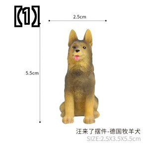 庭 置物 動物の人気商品 通販 価格比較 価格 Com
