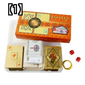 ポータブルカード麻雀 カードゲーム 旅行 家族 おもちゃ 防水 厚め ミニ ペーパー プラスチック