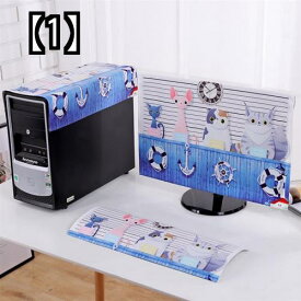 パソコン モニター カバー ダストカバー デスクトップ PC 保護 キーボード 布 汚れ防止 防塵 セット かわいい 猫 くま 花柄 青 白 子供部屋