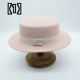 エレガント 帽子 レディース 大人 上品 レトロ メッシュ フレンチ ウール 秋冬 ブリティッシュ ウール つば広 ピンク フラット 女優帽