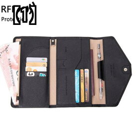 パスポートケース スキミング防止 RFID 多機能 大容量 海外旅行 カードケース ペンホルダー チケットホルダー ストラップ 黒 オレンジ 赤 メンズ レディース