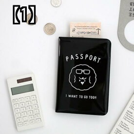パスポートカバー 韓国 PVC パテントレザー 旅行 チケット カード 収納 持ち運び 便利 カジュアル かわいい スケジュール レシート ポケット