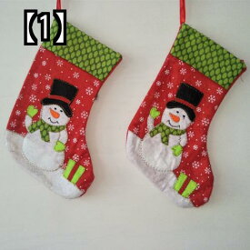 クリスマス 靴下 サンタ プレゼント 大きめ 袋 ツリー 飾り ソックス オーナメント ブーツ 装飾 雪だるま パーティグッズ 雑貨 赤 緑 白