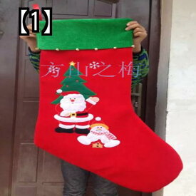 クリスマス 靴下 サンタ ギフト 子供用 バック ツリー 大きめ 飾り ソックス オーナメント ブーツ 装飾 イヤーマッフル 帽子 パーティグッズ 雑貨 赤 白 緑