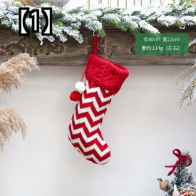 クリスマス 靴下 サンタ プレゼント ツリー 人形 飾り ソックス オーナメント ブーツ 装飾 トナカイ ストラップ 雪の結晶 ぼんぼん 雑貨 赤 緑 白