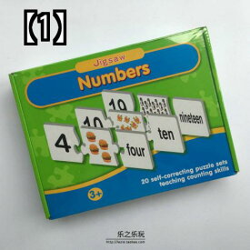 英語の段ボールパズル、英語の啓蒙、早期教育、単語カードの学習、子供の認知パズル、教育玩具