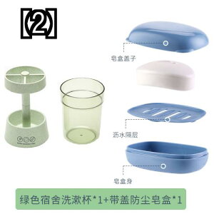 歯磨き カップ ビューティー ヘルスの人気商品 通販 価格比較 価格 Com