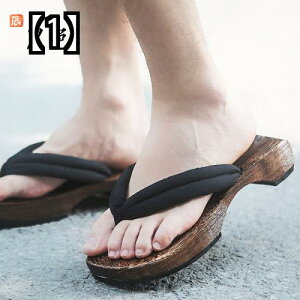 男性 下駄 ダイエットシューズの人気商品 通販 価格比較 価格 Com